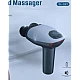 Aparat de masaj tip pistol cu doua capete SL 921 Aparat de masaj tip pistol cu doua capete SL 921