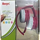 Casti audio On Ear cu Microfon pliabile cu functie X Bass ART 1001 Casti audio On Ear cu Microfon pliabile cu functie X Bass ART 1001