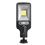 Mini proiector solar de gradina cu LED COB si senzor miscare OFF