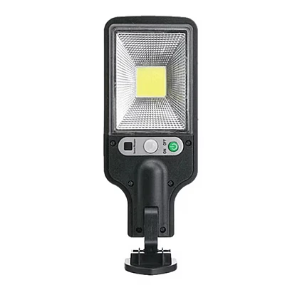 Mini proiector solar de gradina cu LED COB si senzor miscare OFF Mini proiector solar de gradina cu LED COB si senzor miscare OFF