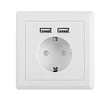 UB Priza de perete 100V - 240V cu 2 porturi USB SO
