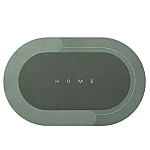 UB Covor de Baie Antiderapant si Absorbant Model Home Oval 87 x 56 cm VERDE LY
