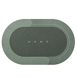 UB Covor de Baie Antiderapant si Absorbant Model Home Oval 87 x 56 cm VERDE LY