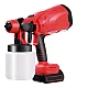 Pistol profesional de vopsit si zugravit electric 800 ml si 2 acumulatori 48V Portabil