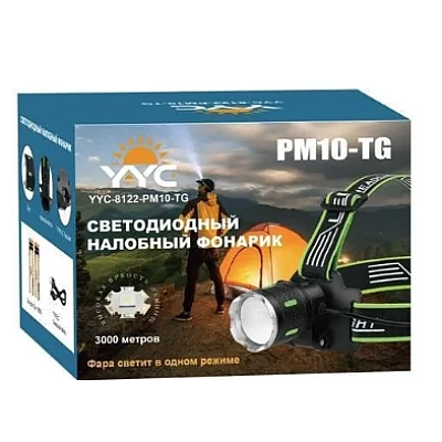 Lanterna de cap cu led si acumulator BL SXB A43 de 30W zoom pentru camping pescuit