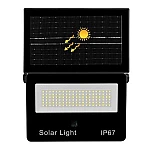 Lampa solara de perete IP67 cu 126 LED pentru exterior CB LD180 126
