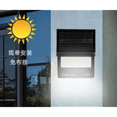 Lampa solara de perete IP67 cu 126 LED pentru exterior CB LD180 126