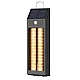 Lampa solara de perete de 18W model HW 668 2 neagra cu carlig