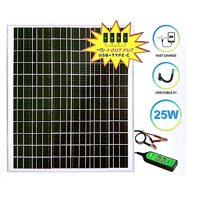 Panou solar portabil 25W cu USB si mufe pentru incarcare device uri CL 1826