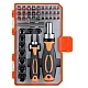 Set surubelnite cu clichet Andowl 42 in 1 Q GJ001 Portocaliu/Negru
