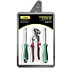 Set cleste si surubelnita pentru gaz Q GJ101