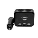 Priza auto Andowl Q CA50 putere 100W 3.1A cu porturi 2xUSB Priza auto Andowl Q CA50 putere 100W 3.1A cu porturi 2xUSB