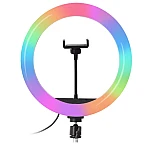 Lampa Circulara Profesionala LED Ring Light RGB 33cm Q MG33
