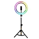 Lampa Circulara Profesionala LED Ring Light RGB 33cm Q MG33 Lampa Circulara Profesionala LED Ring Light RGB 33cm Q MG33