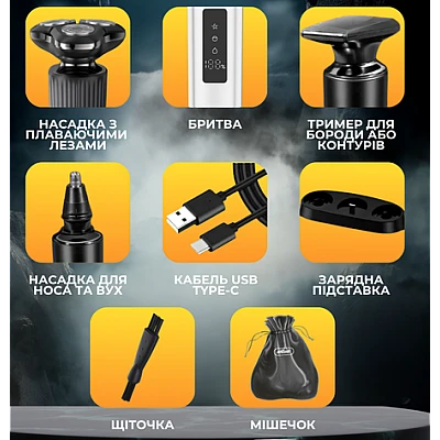 Aparat de tuns universal Andowl Q SH801 model 3 in 1 de 1000 mAh Aparat de tuns universal Andowl Q SH801 model 3 in 1 de 1000 mAh
