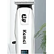 Aparat de tuns profesional KM PG232 cu autonomie de 120 de minute Aparat de tuns profesional KM PG232 cu autonomie de 120 de minute
