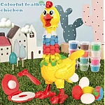 Jucarie interactiva cu plastilina Puiul amuzant cu pene colorate Jucarie interactiva cu plastilina Puiul amuzant cu pene colorate
