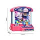 Joc tip Automat de Jucarii cu Gheara pentru Copii Mini Claw Machine cu Lumini si Sunete