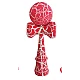 Kendama profesionala din lemn 18 cm model clasic cu design crapat culoare Rosu/Alb Kendama profesionala din lemn 18 cm model clasic cu design crapat culoare Rosu/Alb