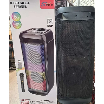 Boxa bluetooth portabila ZQS6288 de 6x2 inch putere 30W Boxa bluetooth portabila ZQS6288 de 6x2 inch putere 30W
