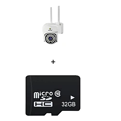 Pachet promo: 2 Camere de Supraveghere Jortan JT 8161 Full Color Smart Camera + 2 Carduri de memorie 32 GB Pachet promo: 2 Camere de Supraveghere Jortan JT 8161 Full Color Smart Camera + 2 Carduri de memorie 32 GB