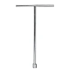 Cheie Tubulara 8 Mm tip T 
