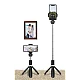 Selfie stick L01 18-60cm bluetooth Selfie stick L01 18-60cm bluetooth