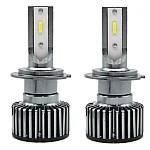 Set 2 Becuri Auto Led H7 R9 putere 80W 6000 lumeni temperatura 6000K