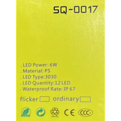 Set 2 Leduri Camion Spate SQ-0017 Set 2 Leduri Camion Spate SQ-0017
