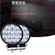 Set 2 Proiectoare LED Rotunde 14 LED uri 35mm 42W SLIM Set 2 Proiectoare LED Rotunde 14 LED uri 35mm 42W SLIM