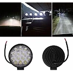 Set 2 Proiector ROTUND 14 LED 12v-24v  42w  lumina alba 6000k SLIM Set 2 Proiector ROTUND 14 LED 12v-24v  42w  lumina alba 6000k SLIM