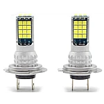 Set 2 Becuri Auto cu 30 Led H7 temperatura 6000k putere 90W 8500LM Fara Ventilator