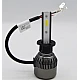 Set 2 becuri LED auto R6 H1 50W 6000k Set 2 becuri LED auto R6 H1 50W 6000k