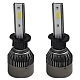 Set 2 becuri LED auto R6 H1 50W 6000k Set 2 becuri LED auto R6 H1 50W 6000k