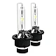 Set 2 becuri Xenon D4S White auto pentru far suport plastic 35W 4300K Set 2 becuri Xenon D4S White auto pentru far suport plastic 35W 4300K