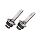 Set 2 becuri Xenon metalice D2S White auto pentru far Set 2 becuri Xenon metalice D2S White auto pentru far
