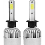 Set 2 becuri auto S2 H1 72W 16000 lumeni/set