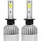Set 2 becuri auto S2 H1 72W 16000 lumeni/set Set 2 becuri auto S2 H1 72W 16000 lumeni/set