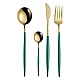 Set de 4 piese tacamuri in stil portughez- culoare turcoaz si auriu Set de 4 piese tacamuri in stil portughez- culoare turcoaz si auriu