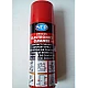 Spray pentru curatat contacte Spray pentru curatat contacte