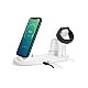 Statie Multifunctionala de Incarcare Alb Statie Multifunctionala de Incarcare Alb