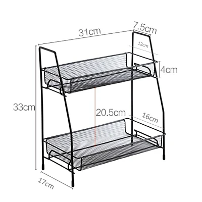 Suport organizator din metal cu 2 etajere AMIGOLD Suport organizator din metal cu 2 etajere AMIGOLD