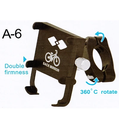 Suport telefon metalic A-6 pentru motocicleta bicicleta sau trotineta Suport telefon metalic A-6 pentru motocicleta bicicleta sau trotineta