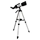 Telescop 500 x 80 mm cu refractie astronomica inalta definitie Telescop 500 x 80 mm cu refractie astronomica inalta definitie