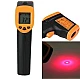 UB Termometru Infrarosu digital laser non-contact AR UB Termometru Infrarosu digital laser non-contact AR