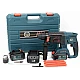 Trusa ciocan rotopercutor German Meister cu 2 acumulatori 36V - 6 ah Trusa ciocan rotopercutor German Meister cu 2 acumulatori 36V - 6 ah