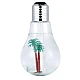 Umidificator de aer cu lampa LED - sub forma de bec cu palmier Umidificator de aer cu lampa LED - sub forma de bec cu palmier