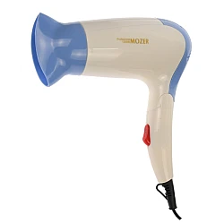 Uscator de par 1200 W cu 2 de trepte temperatura si viteza - MZ1802