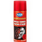 Vopsea ROSIE Termica Pentru Etriere 400ml