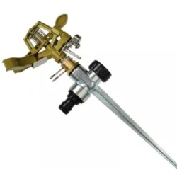 Aspersor Metal cu 6 moduri dispersie prin bataie  MX251 Aspersor Metal cu 6 moduri dispersie prin bataie  MX251